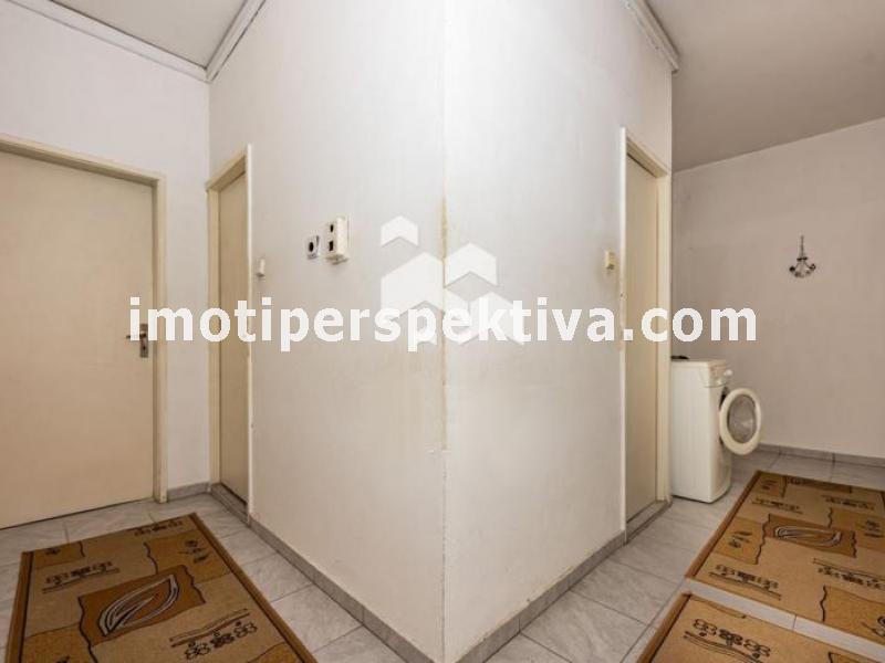 Перспектива - недвижими имоти в Пловдив