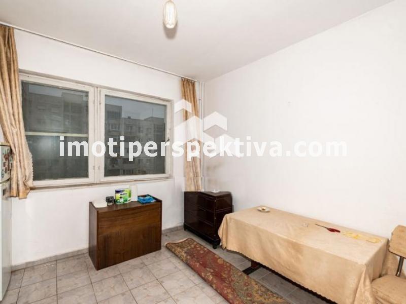 Перспектива - недвижими имоти в Пловдив