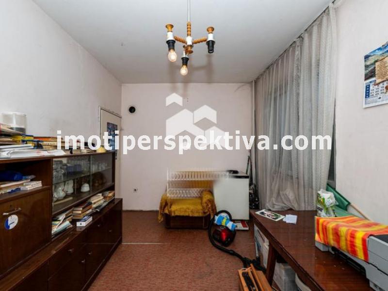 Перспектива - недвижими имоти в Пловдив