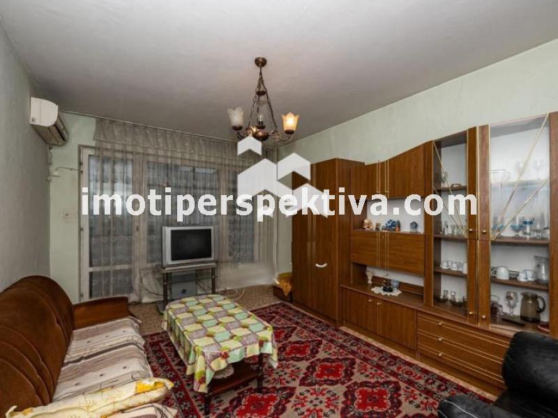 Перспектива - недвижими имоти в Пловдив