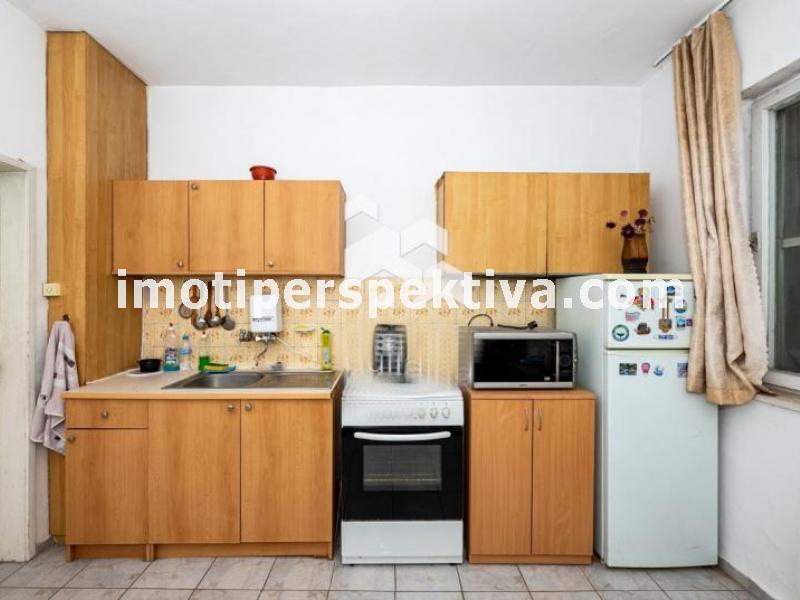 Перспектива - недвижими имоти в Пловдив