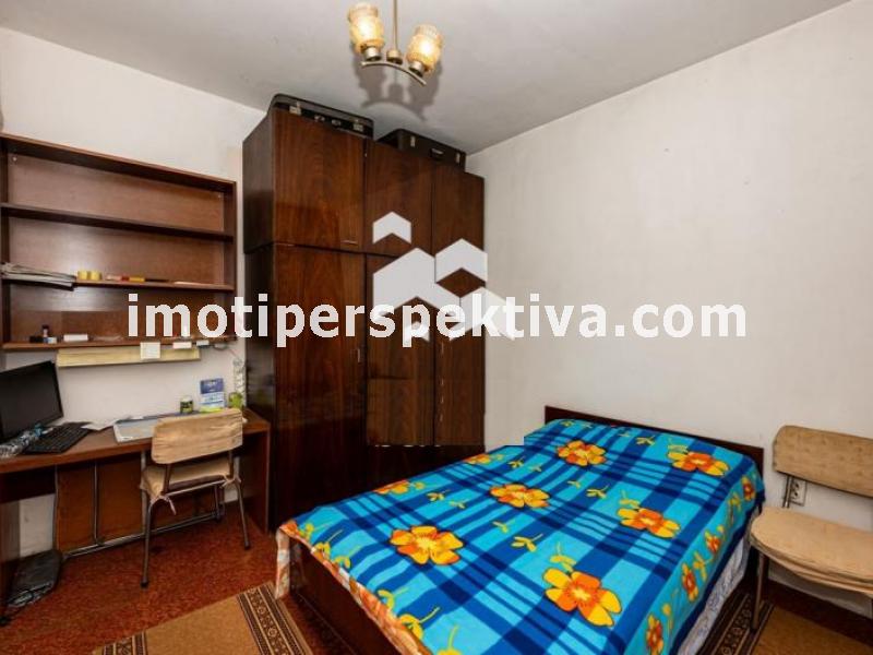 Перспектива - недвижими имоти в Пловдив