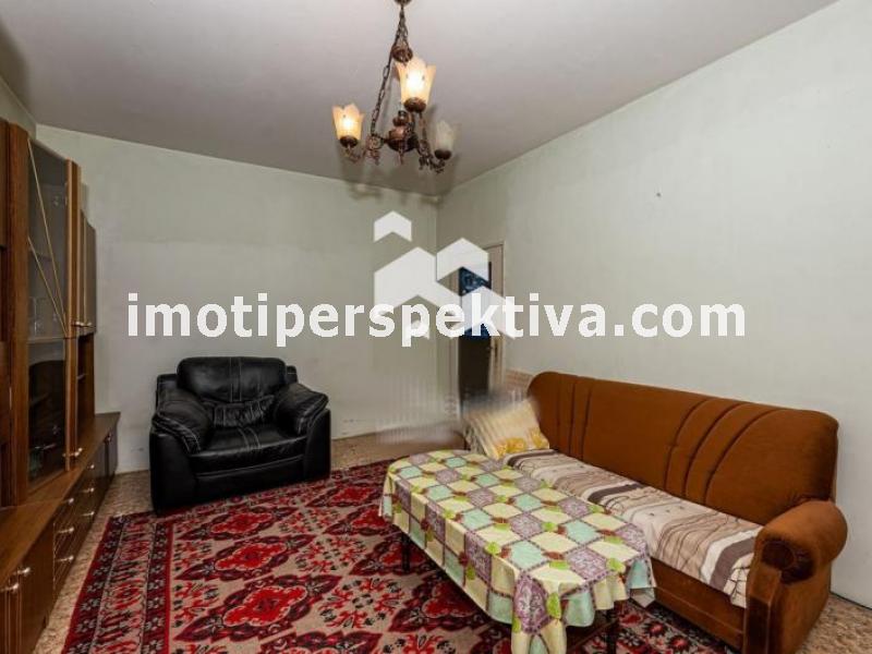 Перспектива - недвижими имоти в Пловдив