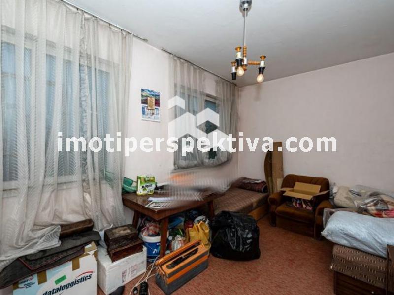 Перспектива - недвижими имоти в Пловдив