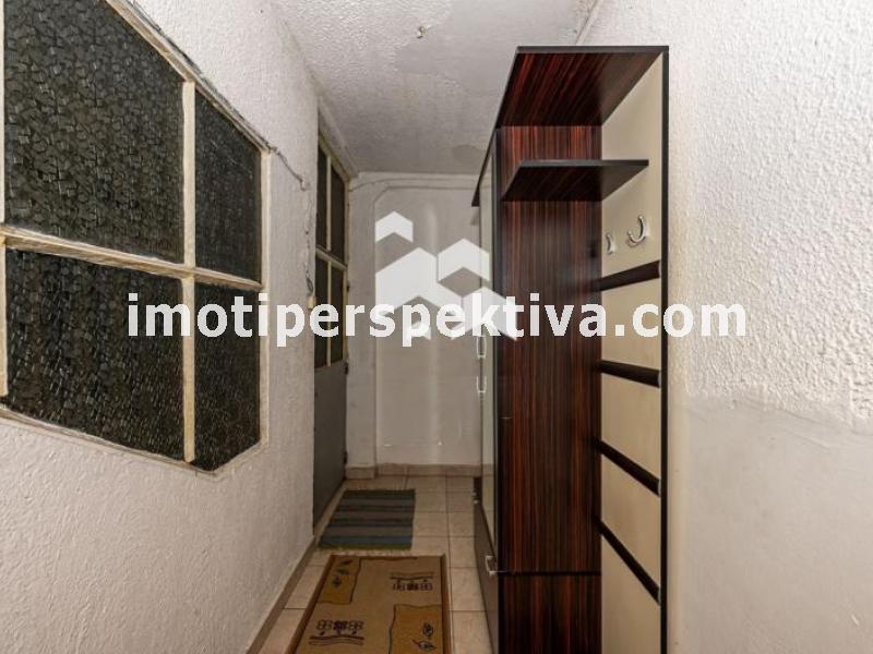 Перспектива - недвижими имоти в Пловдив