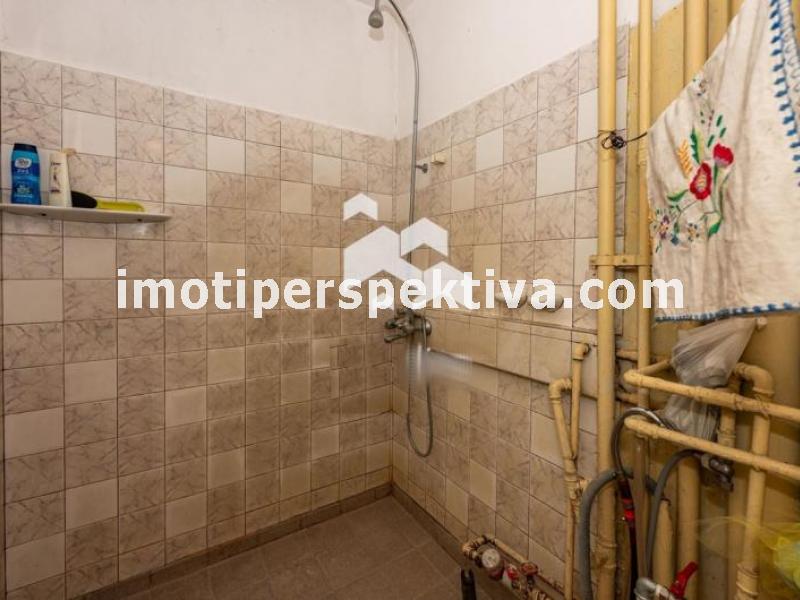 Перспектива - недвижими имоти в Пловдив