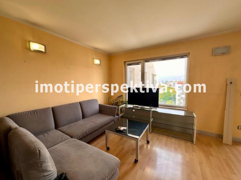 Перспектива - недвижими имоти в Пловдив