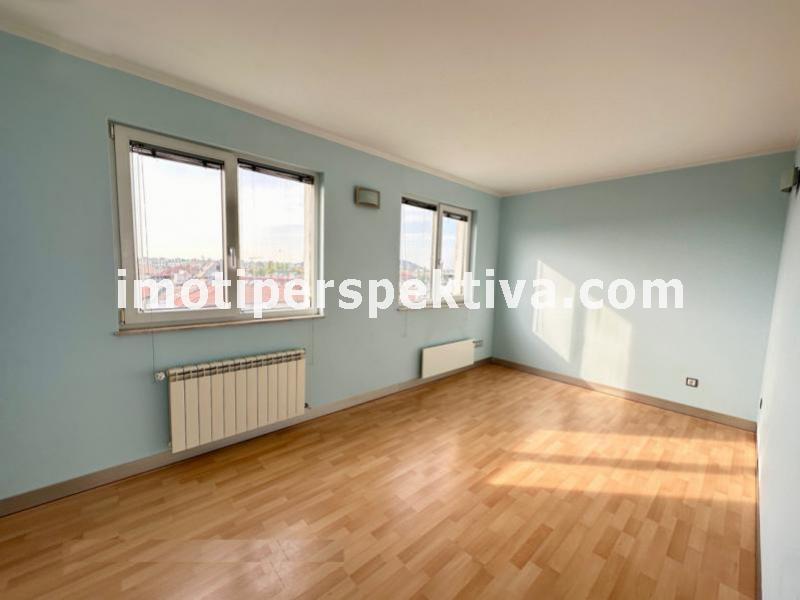 Перспектива - недвижими имоти в Пловдив