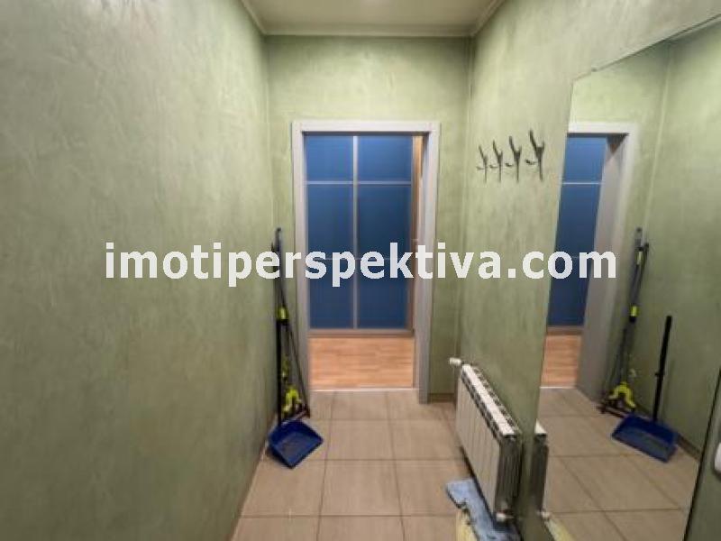 Перспектива - недвижими имоти в Пловдив