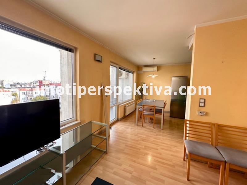 Перспектива - недвижими имоти в Пловдив