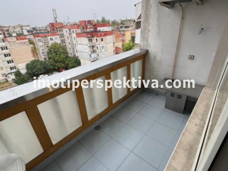 Перспектива - недвижими имоти в Пловдив