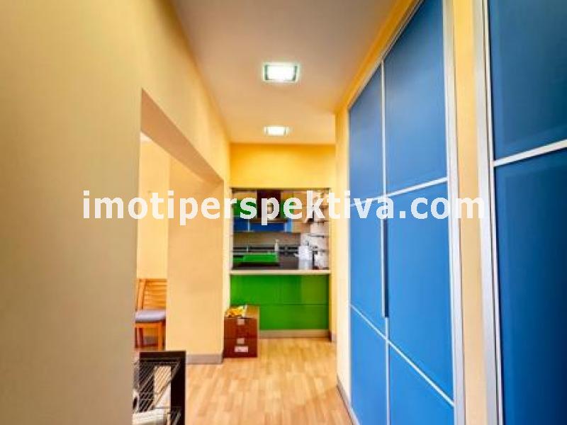 Перспектива - недвижими имоти в Пловдив