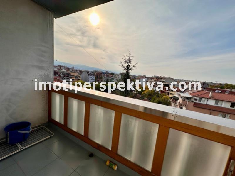 Перспектива - недвижими имоти в Пловдив