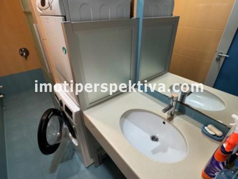 Перспектива - недвижими имоти в Пловдив