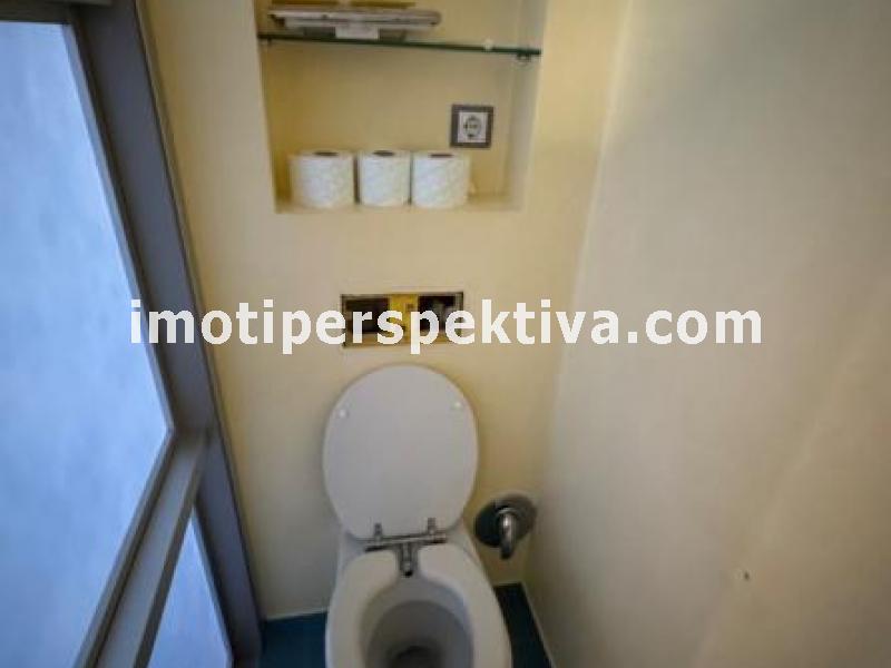 Перспектива - недвижими имоти в Пловдив