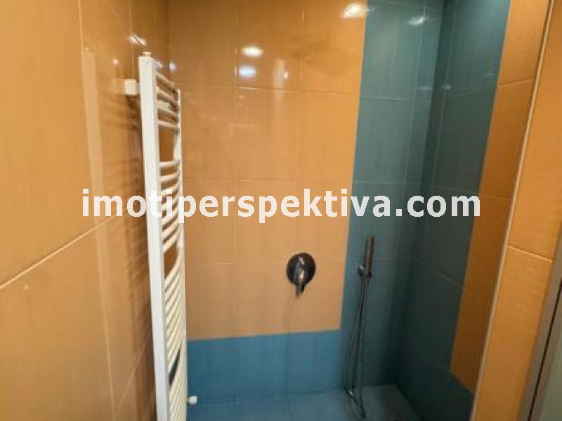 Перспектива - недвижими имоти в Пловдив