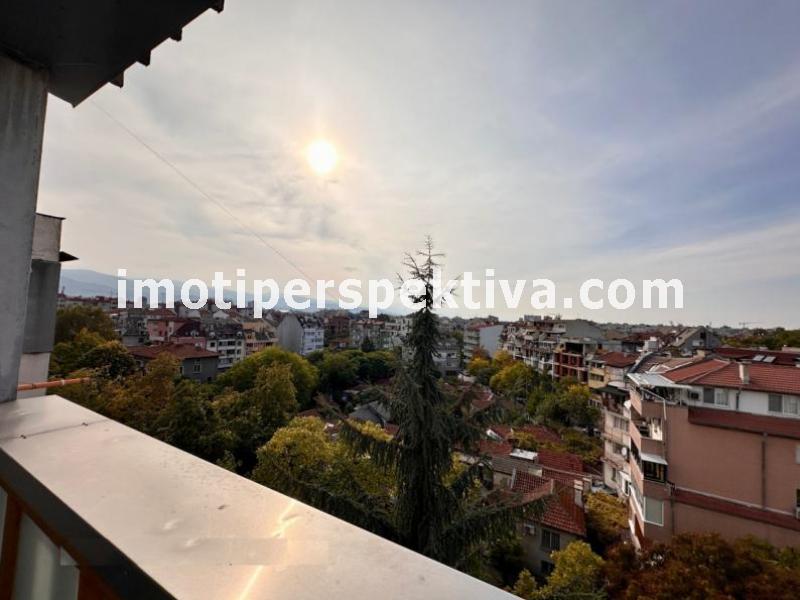 Перспектива - недвижими имоти в Пловдив