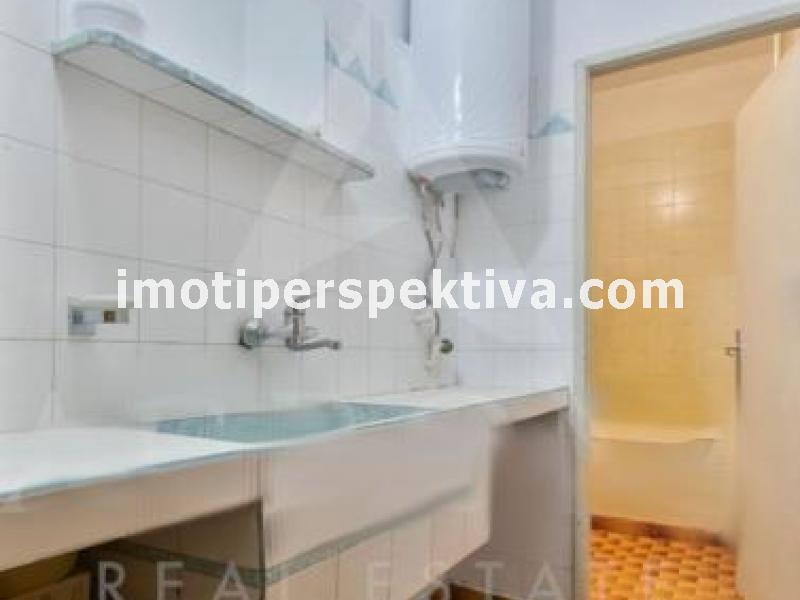 Перспектива - недвижими имоти в Пловдив