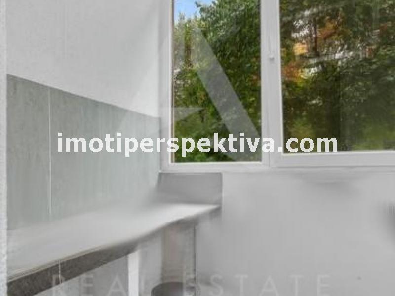 Перспектива - недвижими имоти в Пловдив