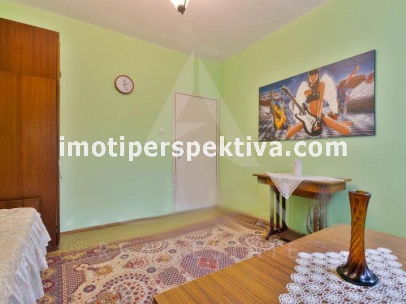 Перспектива - недвижими имоти в Пловдив