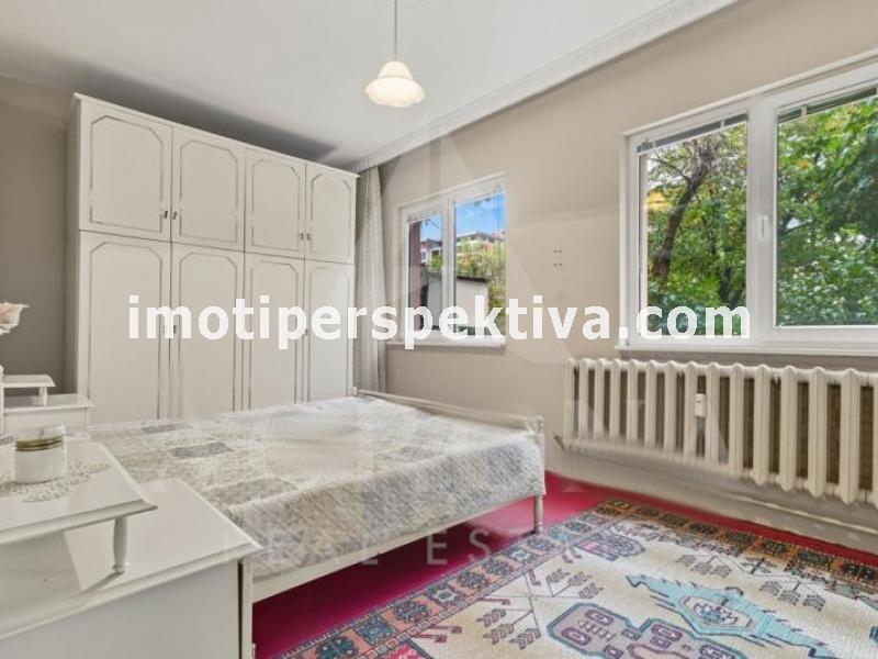 Перспектива - недвижими имоти в Пловдив