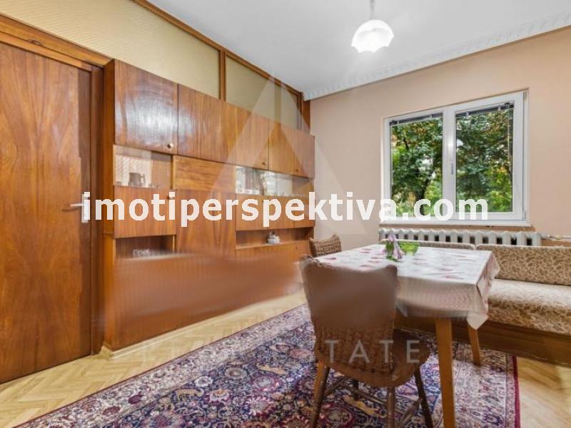 Перспектива - недвижими имоти в Пловдив