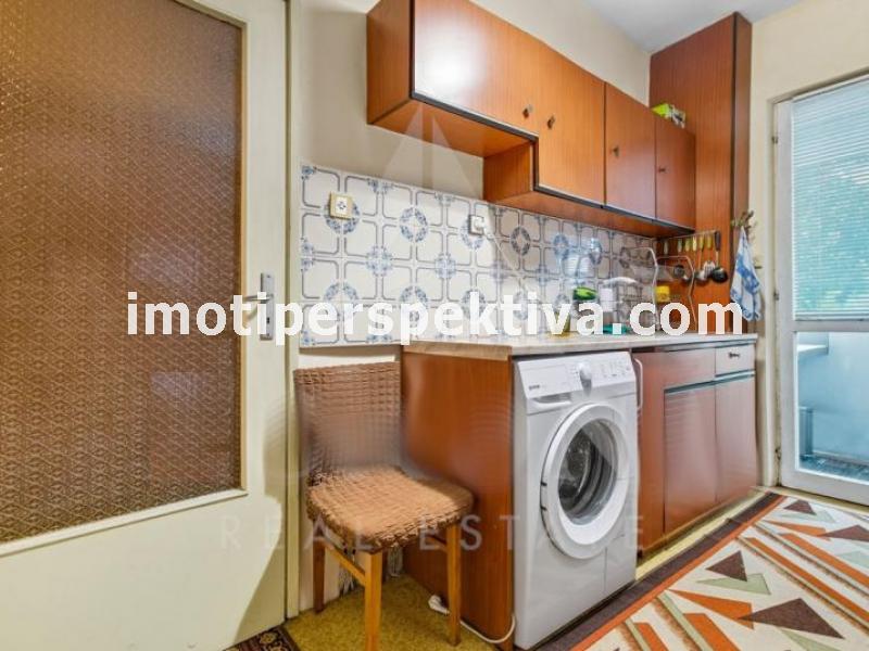 Перспектива - недвижими имоти в Пловдив