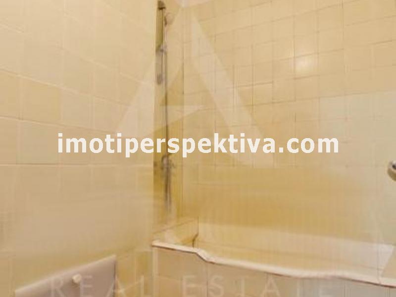 Перспектива - недвижими имоти в Пловдив