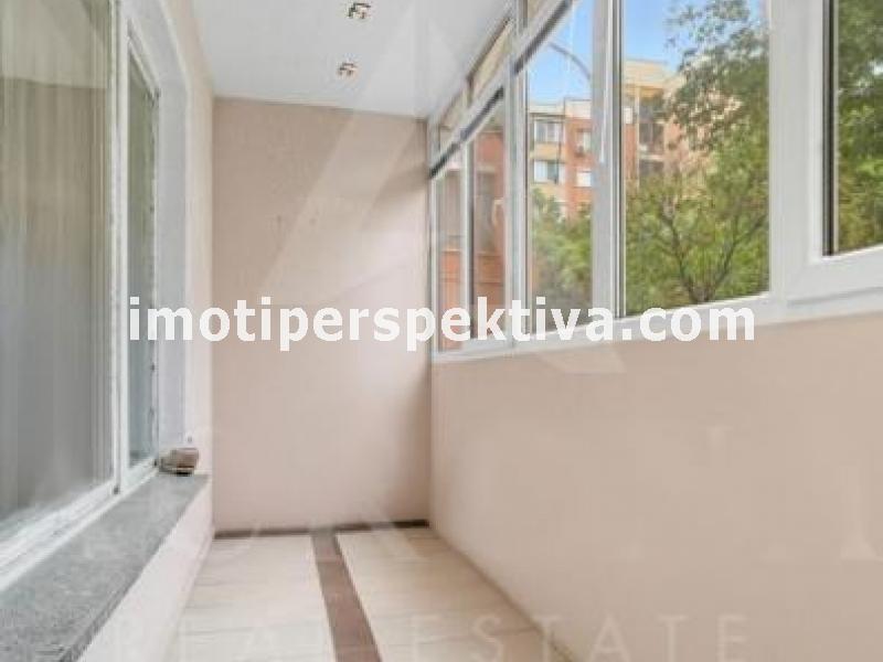 Перспектива - недвижими имоти в Пловдив