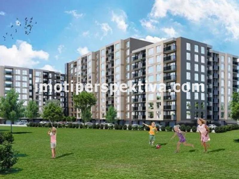 Перспектива - недвижими имоти в Пловдив