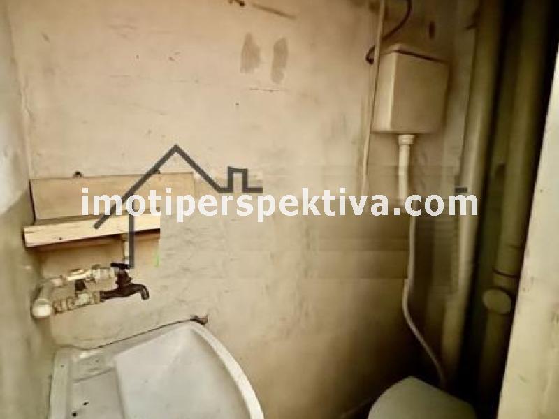 Перспектива - недвижими имоти в Пловдив