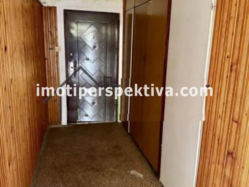 Перспектива - недвижими имоти в Пловдив