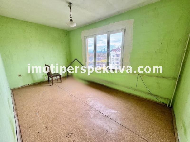 Перспектива - недвижими имоти в Пловдив