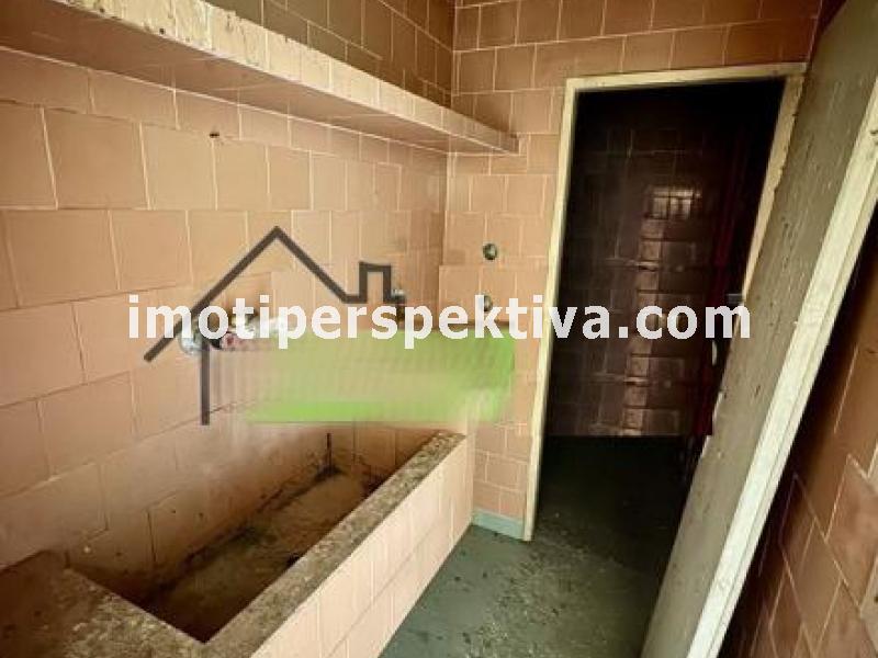 Перспектива - недвижими имоти в Пловдив