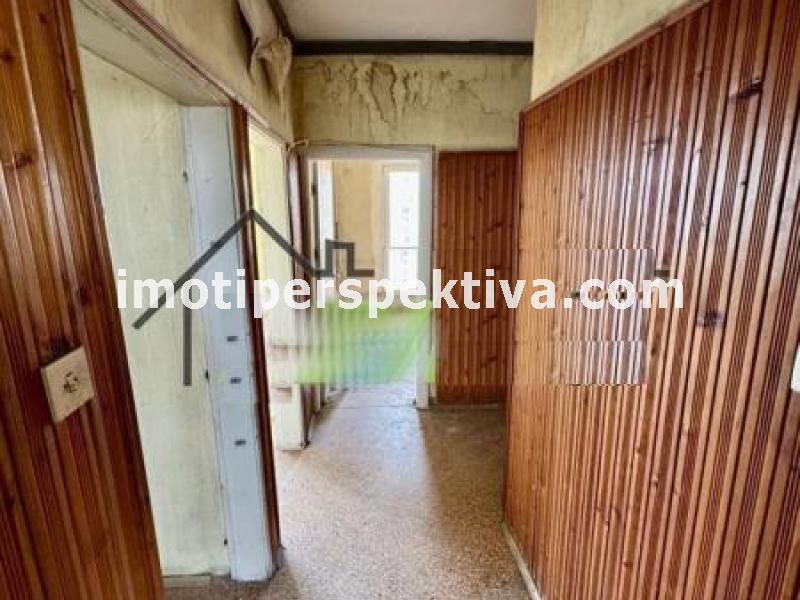 Перспектива - недвижими имоти в Пловдив