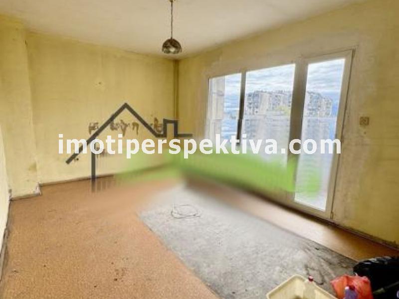 Перспектива - недвижими имоти в Пловдив