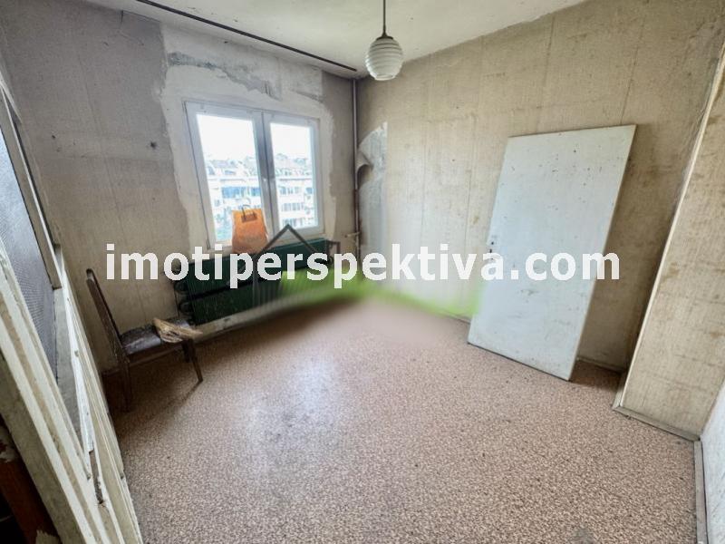 Перспектива - недвижими имоти в Пловдив