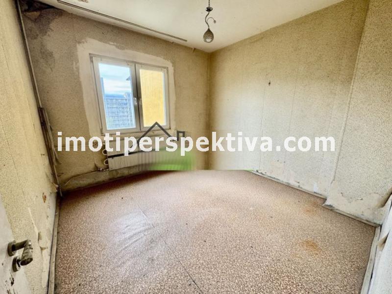 Перспектива - недвижими имоти в Пловдив