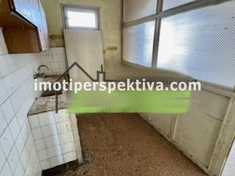 Перспектива - недвижими имоти в Пловдив