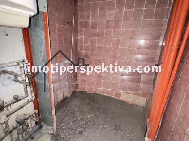 Перспектива - недвижими имоти в Пловдив