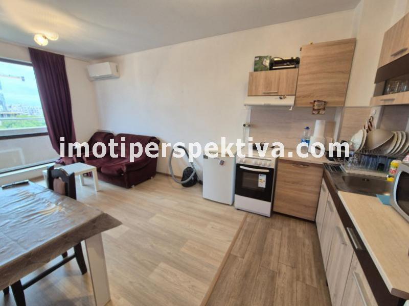 Перспектива - недвижими имоти в Пловдив