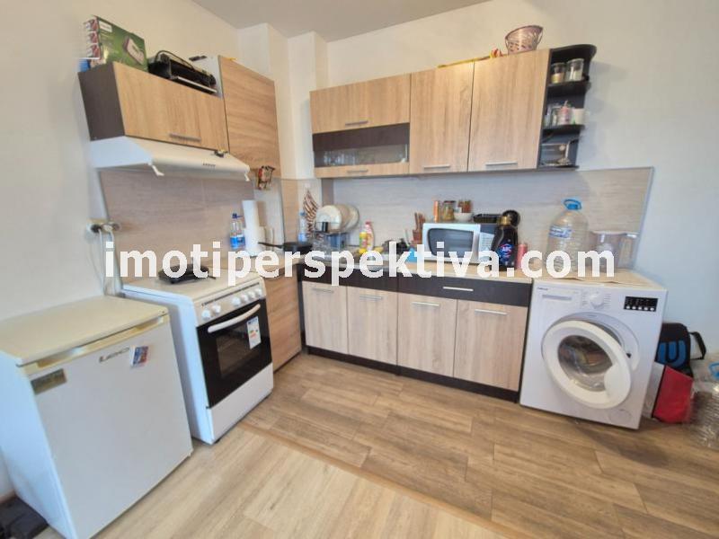 Перспектива - недвижими имоти в Пловдив