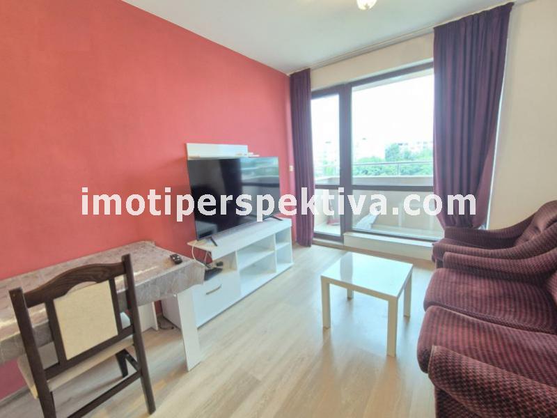 Перспектива - недвижими имоти в Пловдив