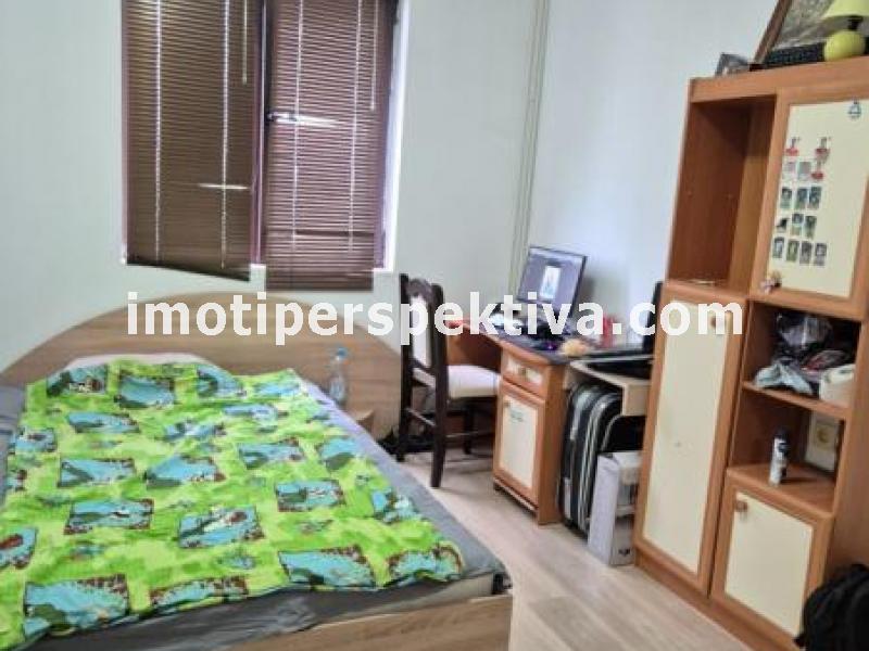 Перспектива - недвижими имоти в Пловдив