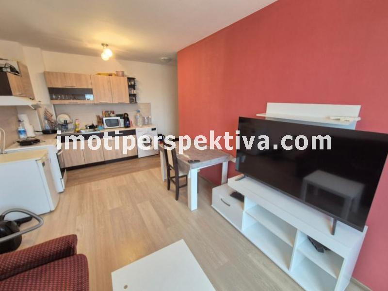 Перспектива - недвижими имоти в Пловдив