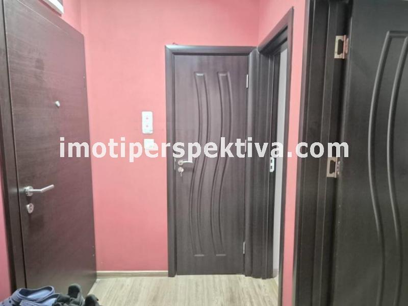 Перспектива - недвижими имоти в Пловдив