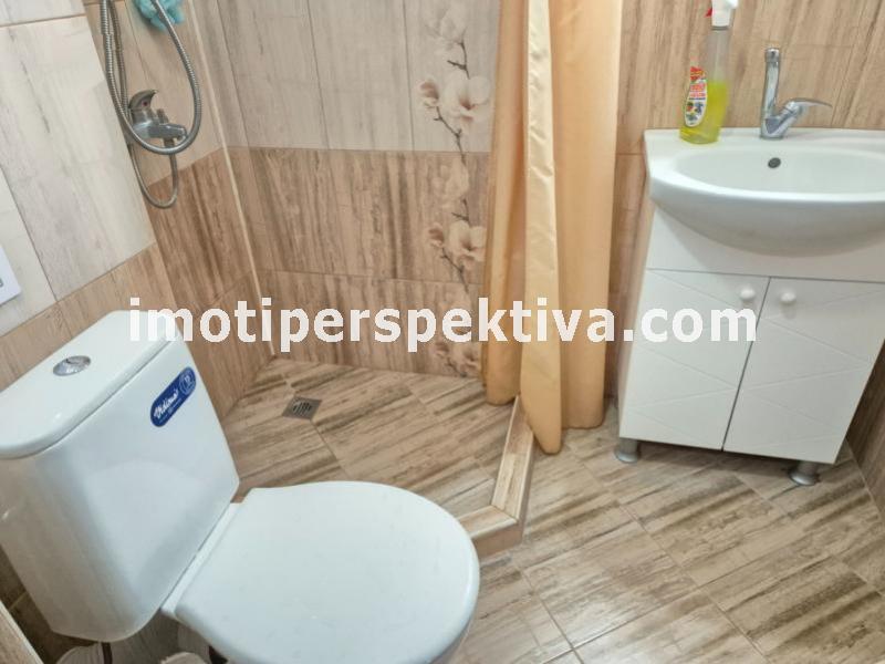 Перспектива - недвижими имоти в Пловдив