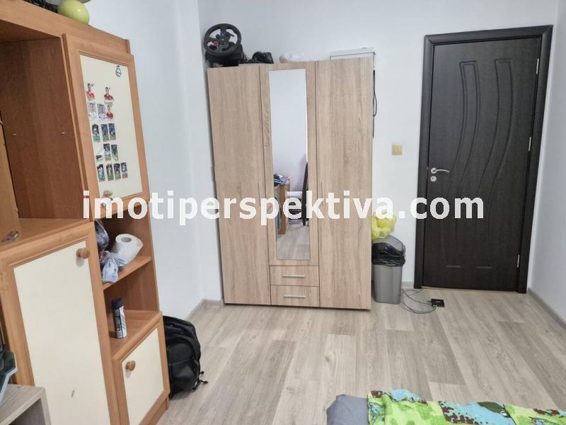 Перспектива - недвижими имоти в Пловдив