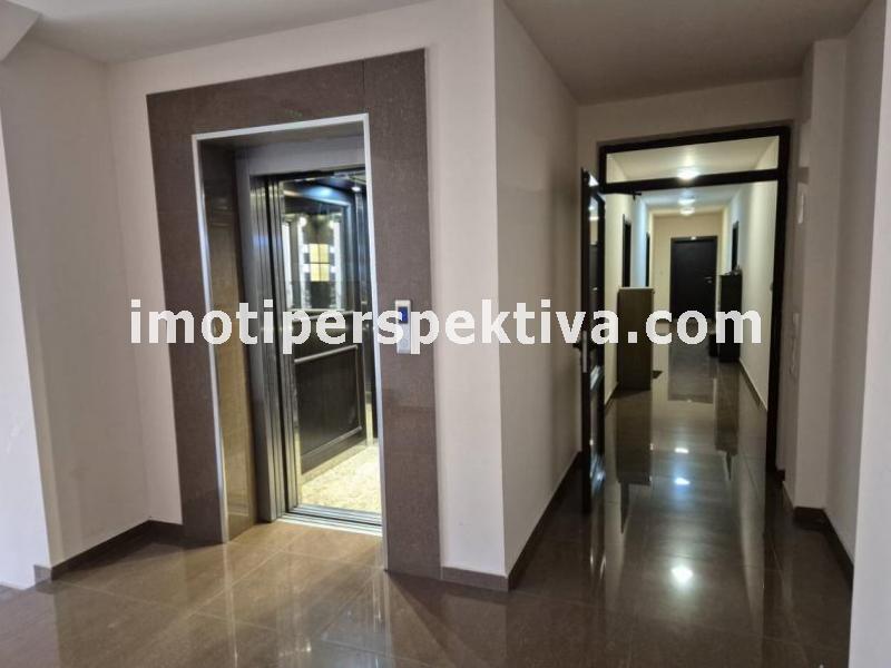 Перспектива - недвижими имоти в Пловдив