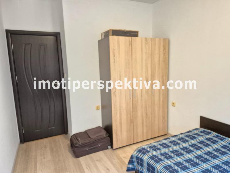 Перспектива - недвижими имоти в Пловдив